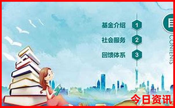 斐济什么季节去旅游最好